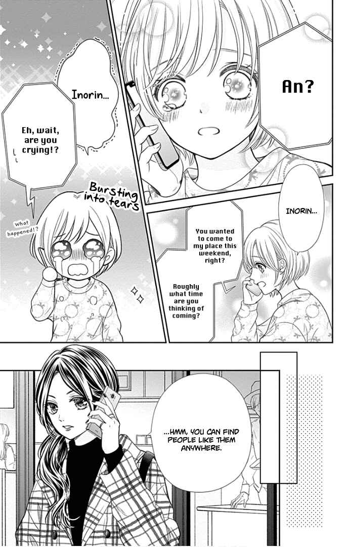 Page 30 Chapter 43 Furuya-sensei wa An-chan no Mono