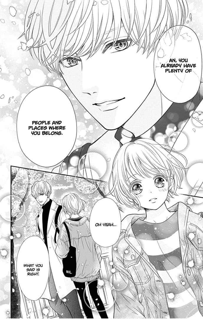 Page 39 Chapter 43 Furuya-sensei wa An-chan no Mono