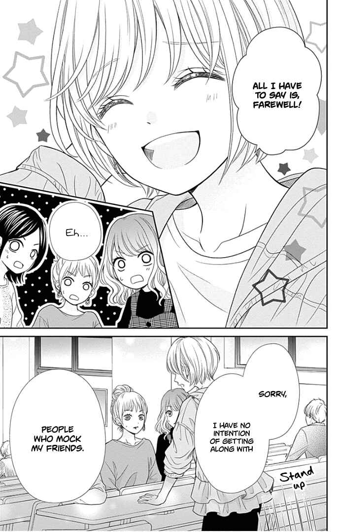 Page 42 Chapter 43 Furuya-sensei wa An-chan no Mono