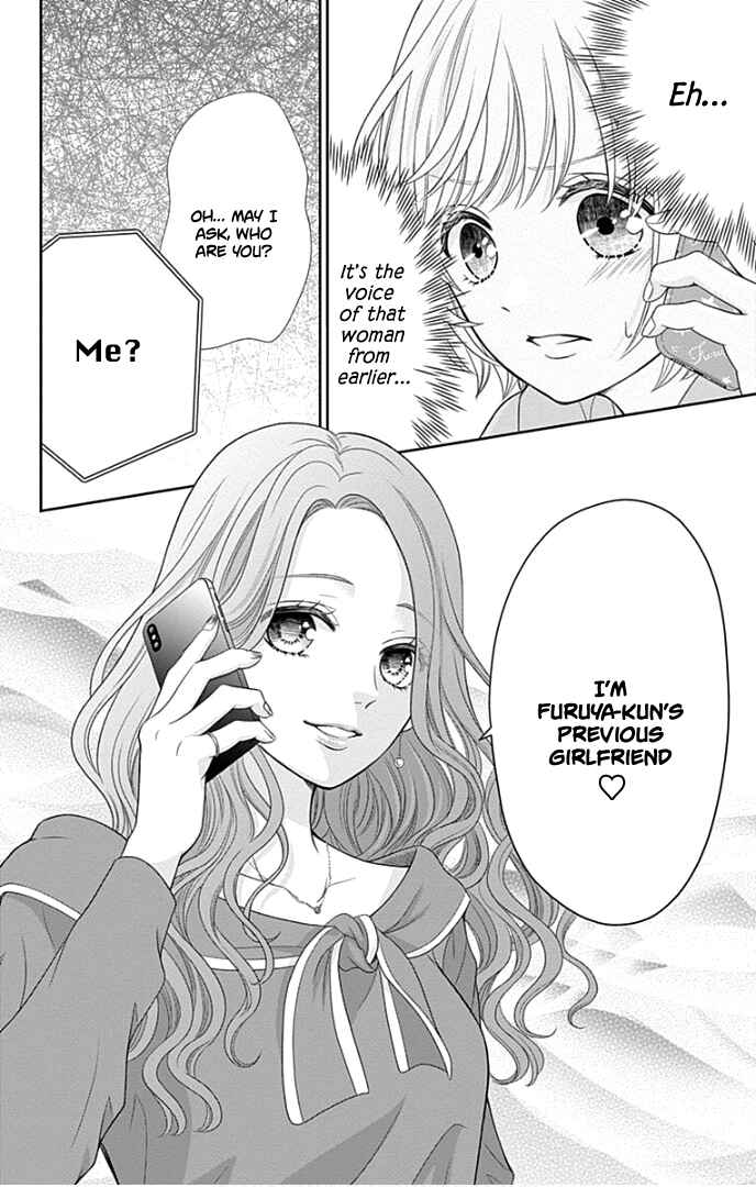 Page 45 Chapter 43 Furuya-sensei wa An-chan no Mono