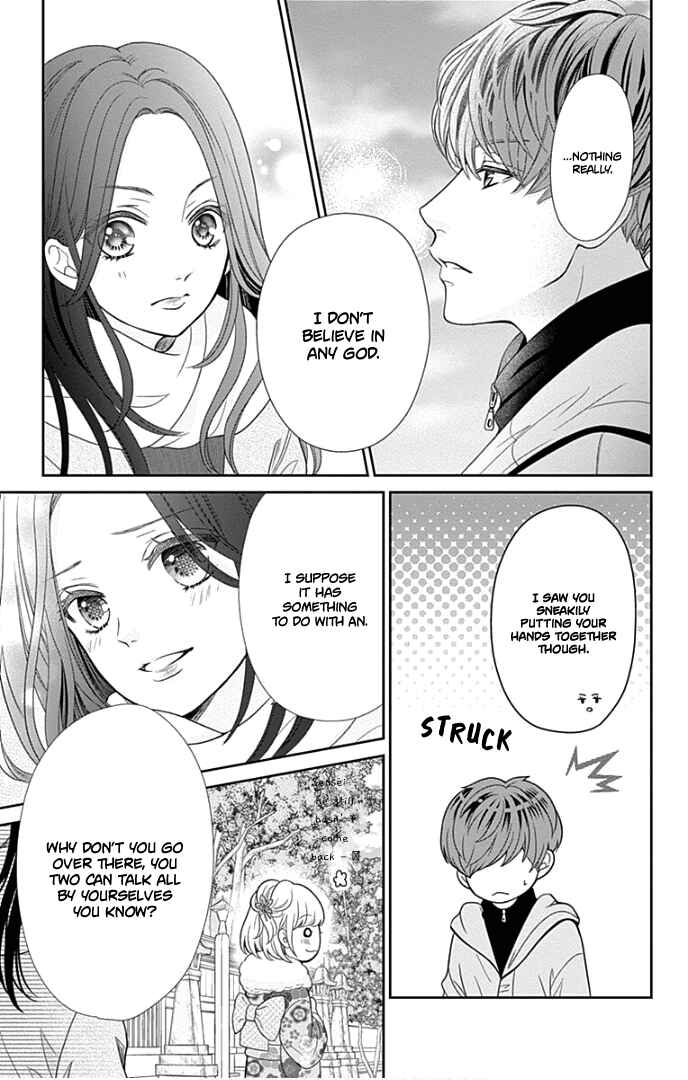 Page 38 Chapter 41 Furuya-sensei wa An-chan no Mono