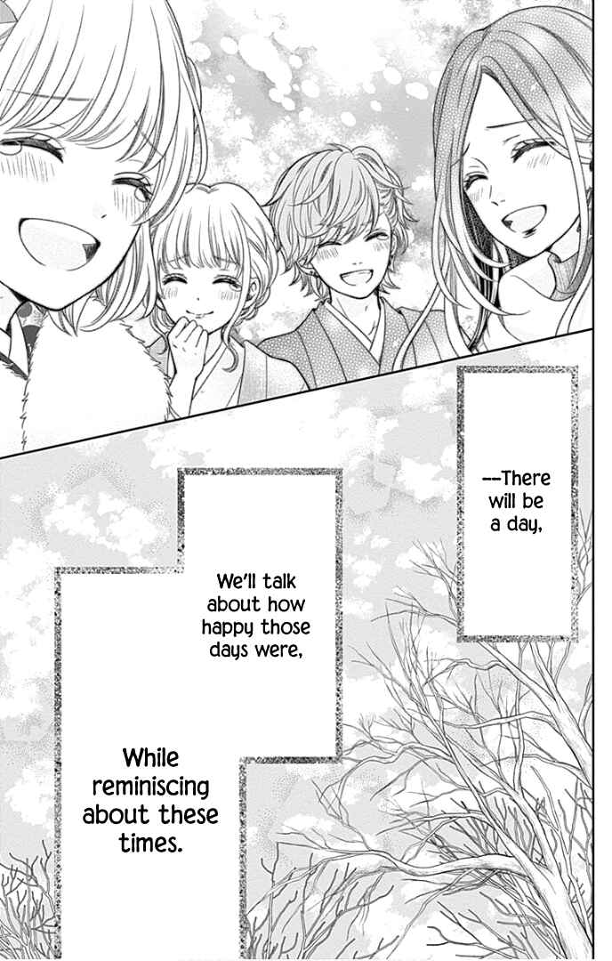 Page 48 Chapter 41 Furuya-sensei wa An-chan no Mono