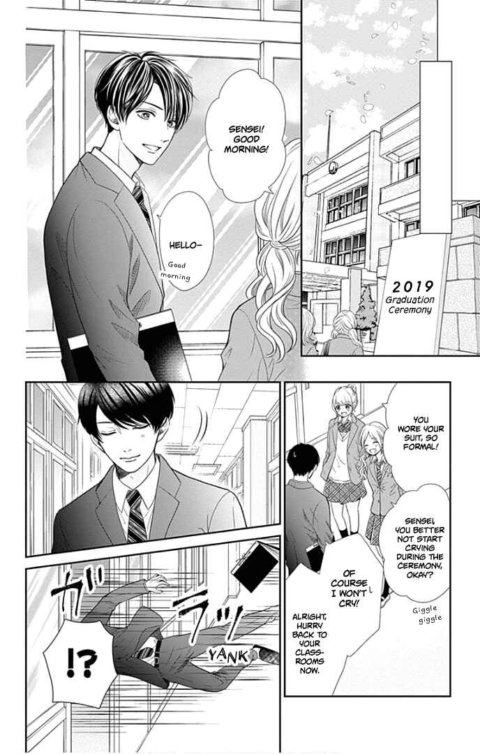 Page 22 Chapter 42 Furuya-sensei wa An-chan no Mono