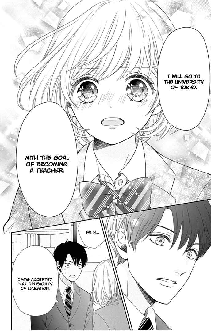 Page 24 Chapter 42 Furuya-sensei wa An-chan no Mono