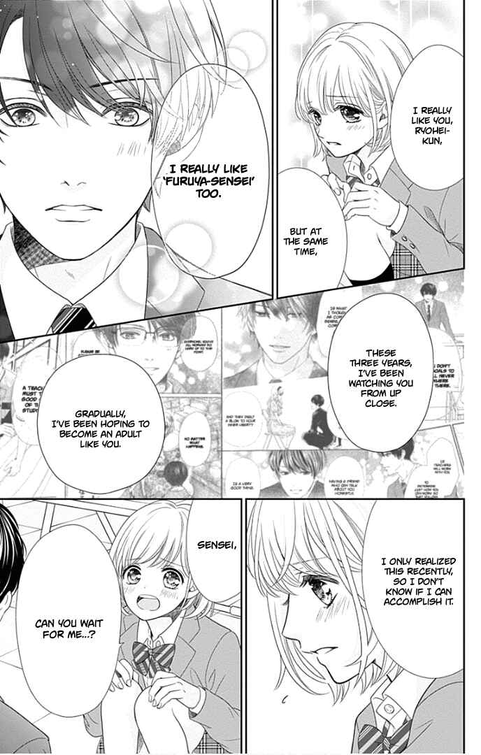 Page 25 Chapter 42 Furuya-sensei wa An-chan no Mono