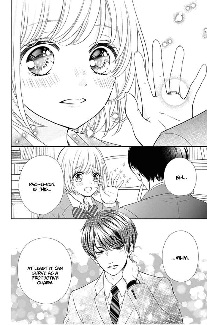 Page 28 Chapter 42 Furuya-sensei wa An-chan no Mono