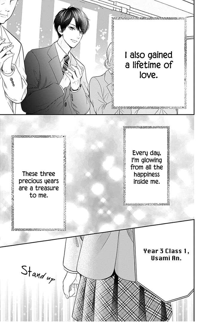 Page 31 Chapter 42 Furuya-sensei wa An-chan no Mono