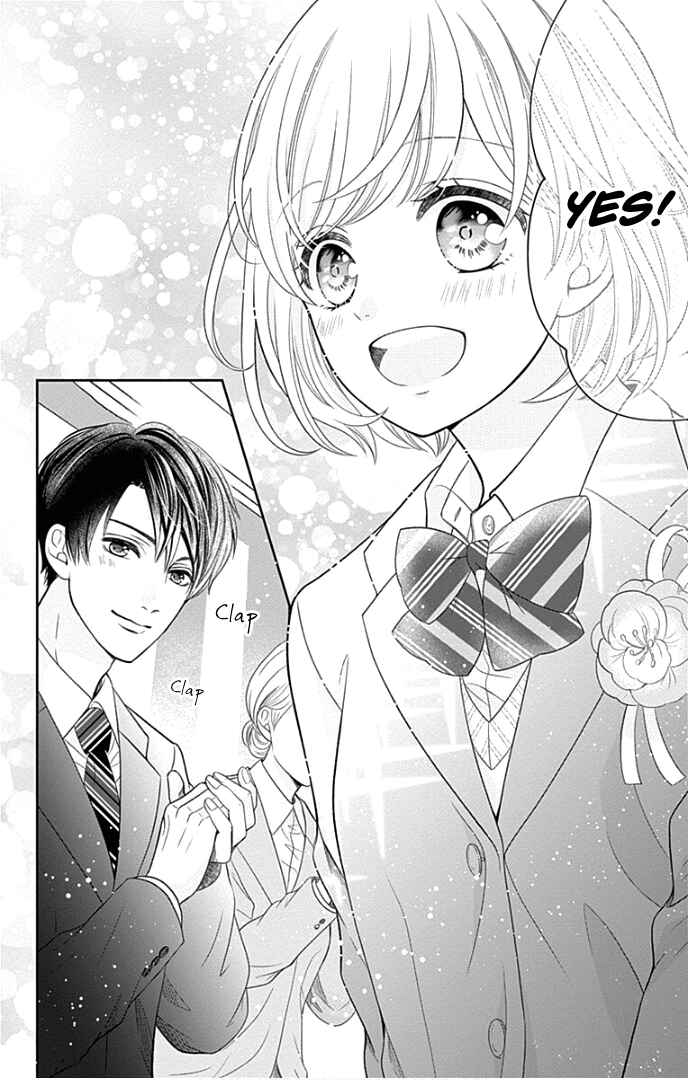Page 32 Chapter 42 Furuya-sensei wa An-chan no Mono