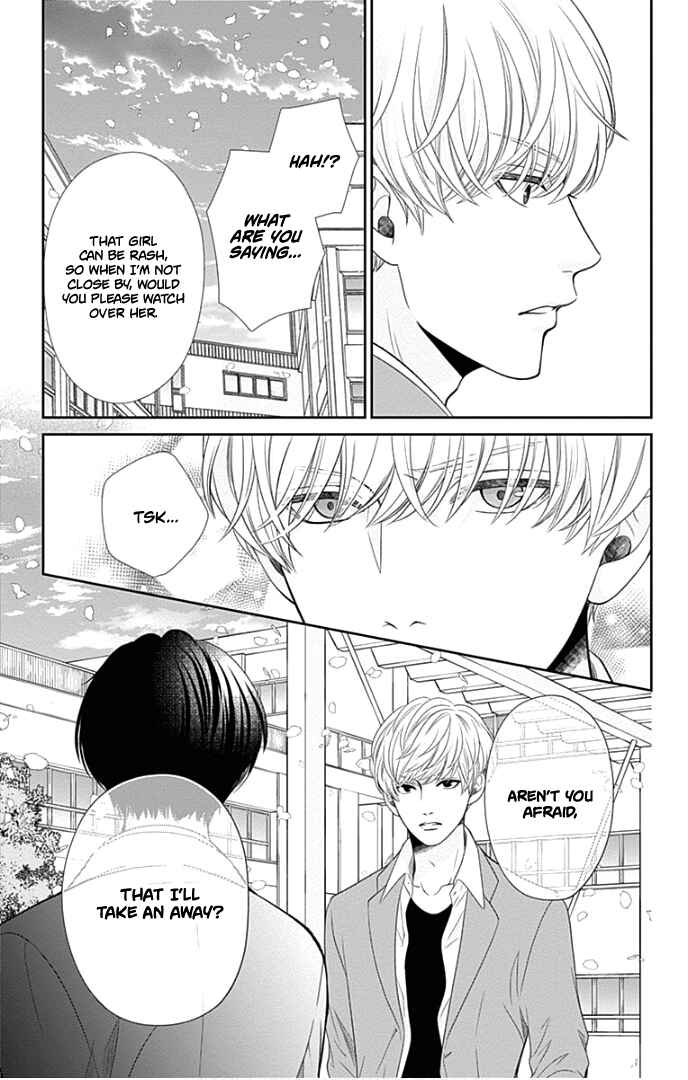 Page 35 Chapter 42 Furuya-sensei wa An-chan no Mono