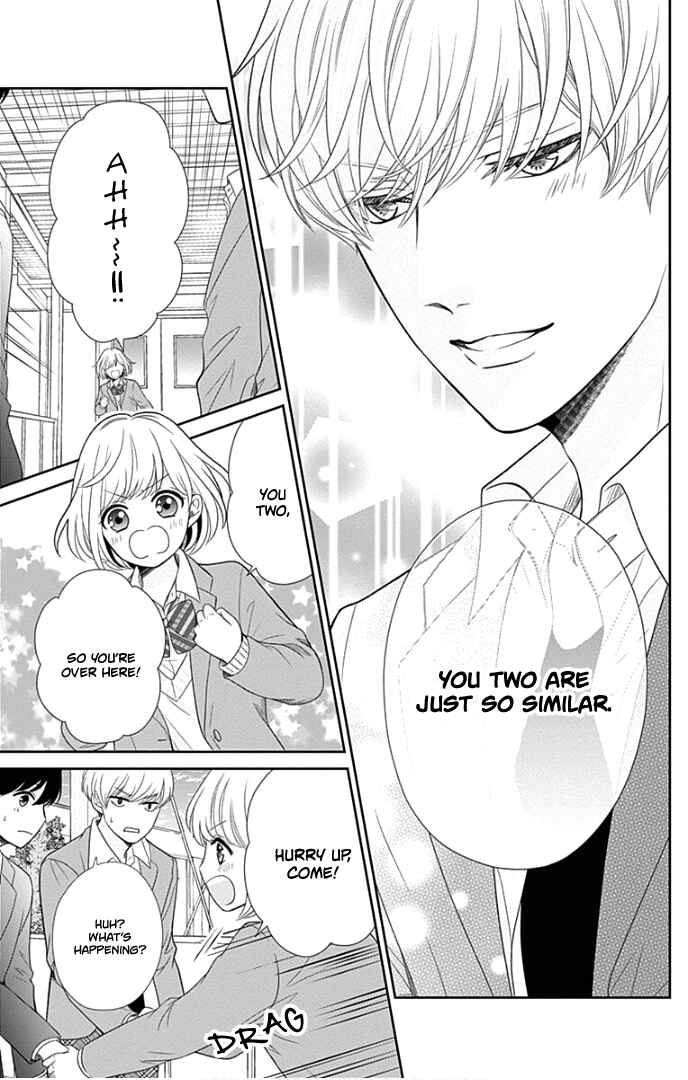 Page 37 Chapter 42 Furuya-sensei wa An-chan no Mono