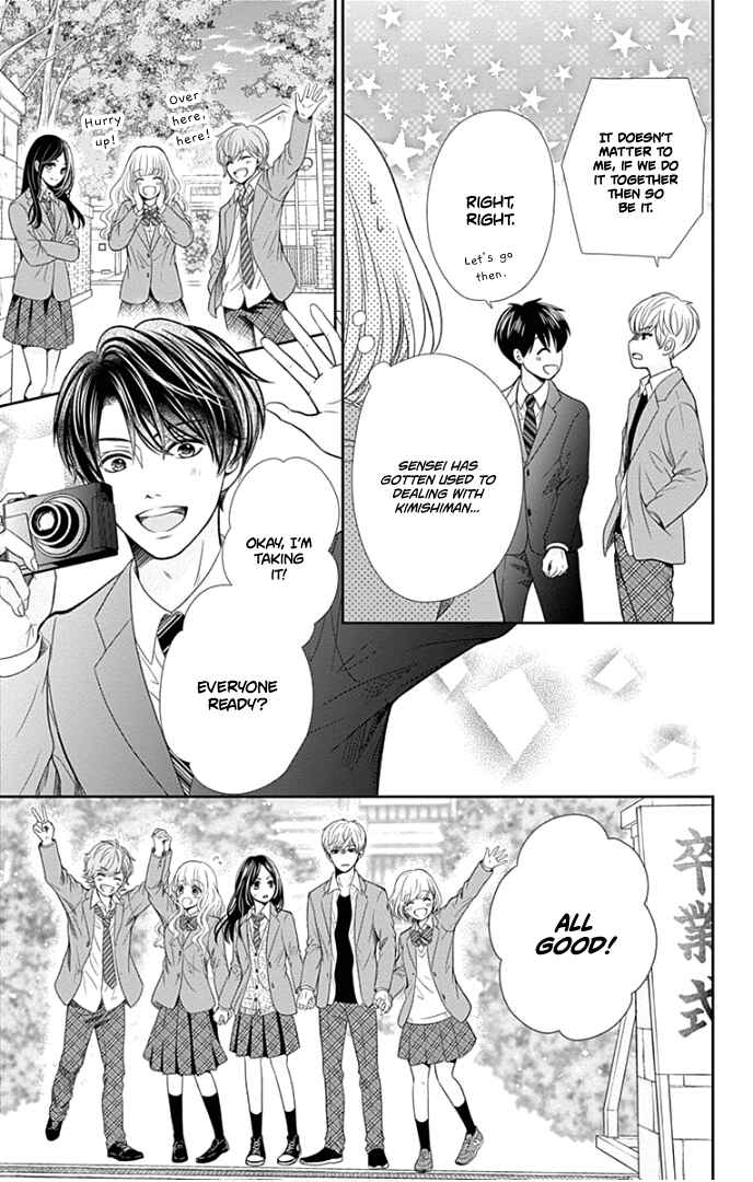 Page 39 Chapter 42 Furuya-sensei wa An-chan no Mono
