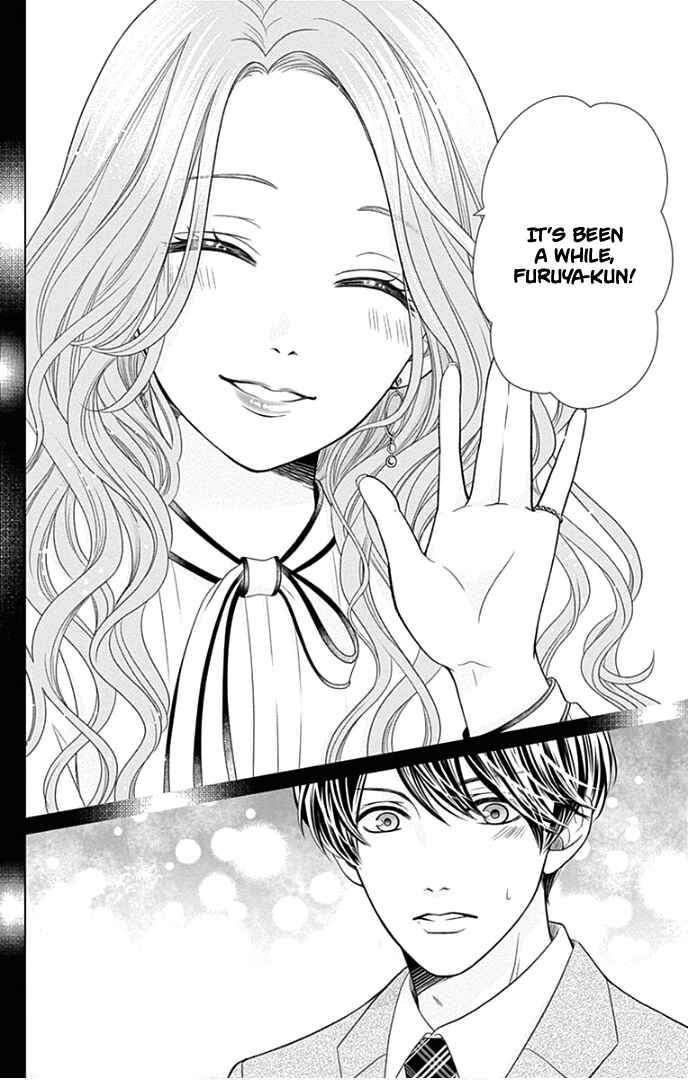 Page 46 Chapter 42 Furuya-sensei wa An-chan no Mono