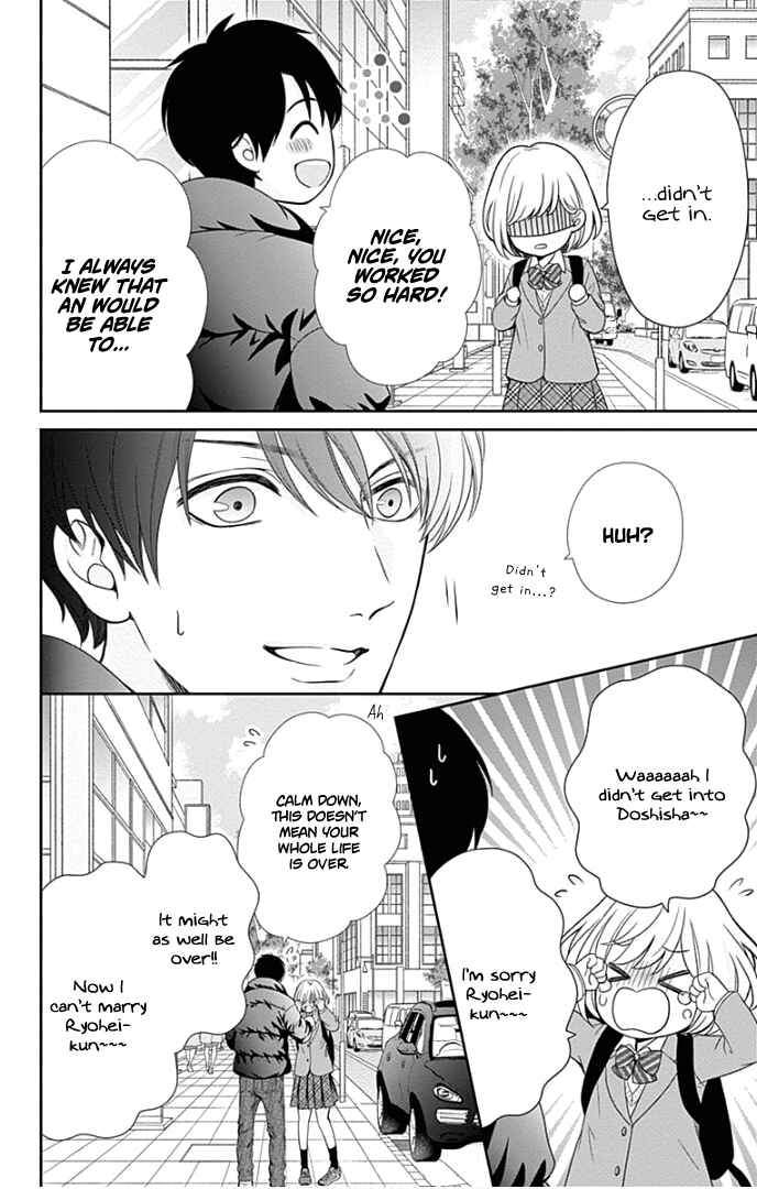 Page 8 Chapter 42 Furuya-sensei wa An-chan no Mono
