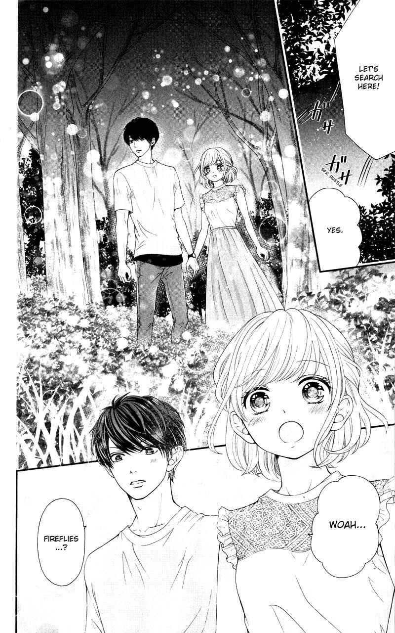Page 10 Chapter 12.1 Furuya-sensei wa An-chan no Mono