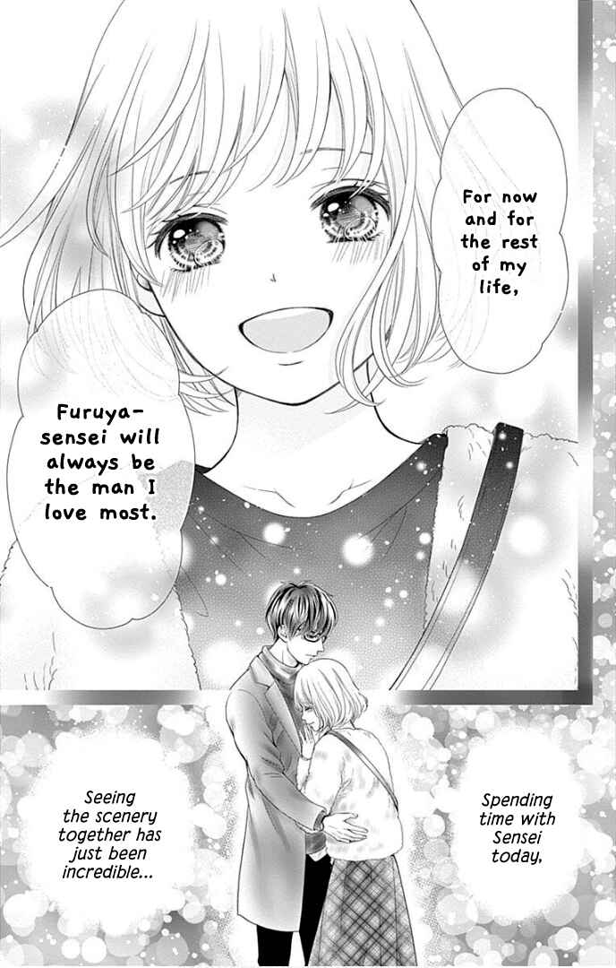 Page 45 Chapter 29 Furuya-sensei wa An-chan no Mono