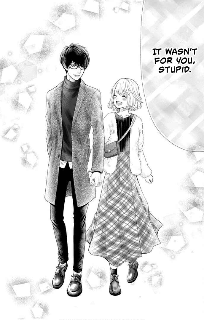 Page 48 Chapter 29 Furuya-sensei wa An-chan no Mono