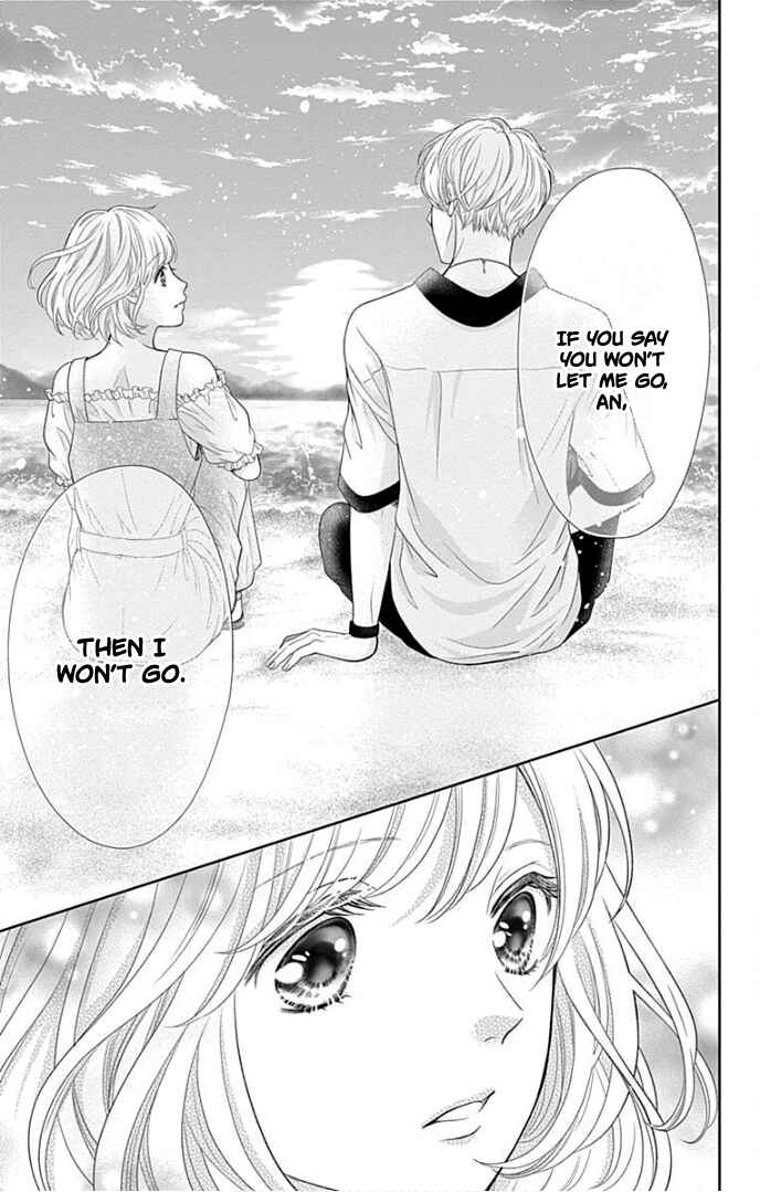 Page 24 Chapter 36 Furuya-sensei wa An-chan no Mono