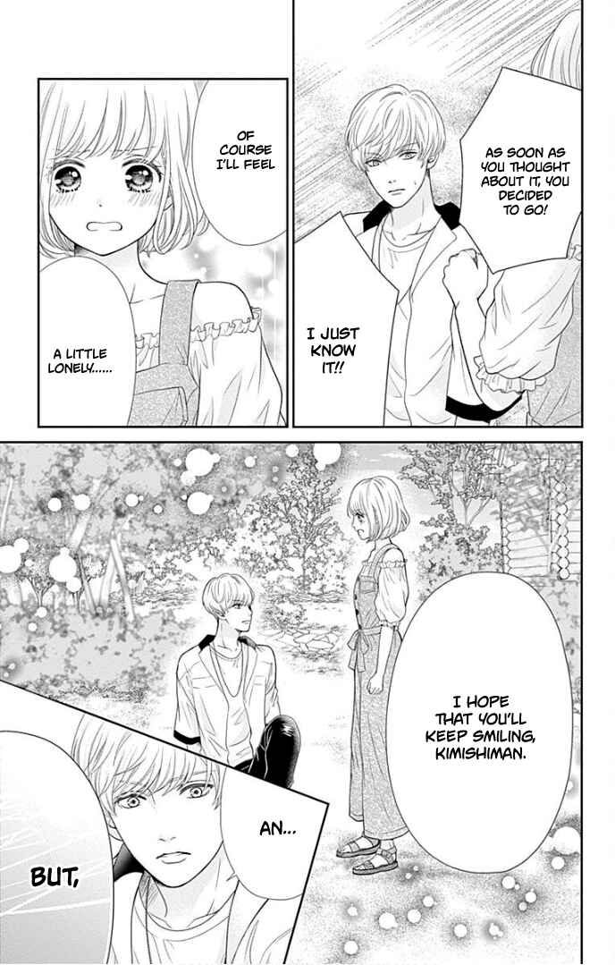 Page 28 Chapter 36 Furuya-sensei wa An-chan no Mono