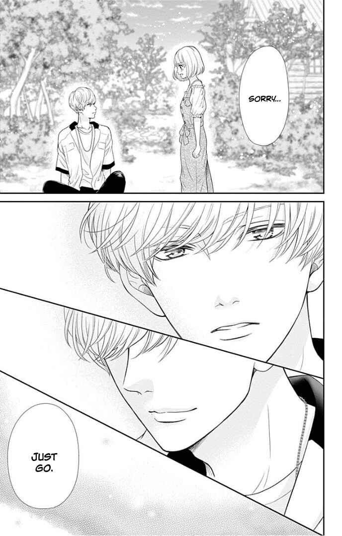 Page 30 Chapter 36 Furuya-sensei wa An-chan no Mono