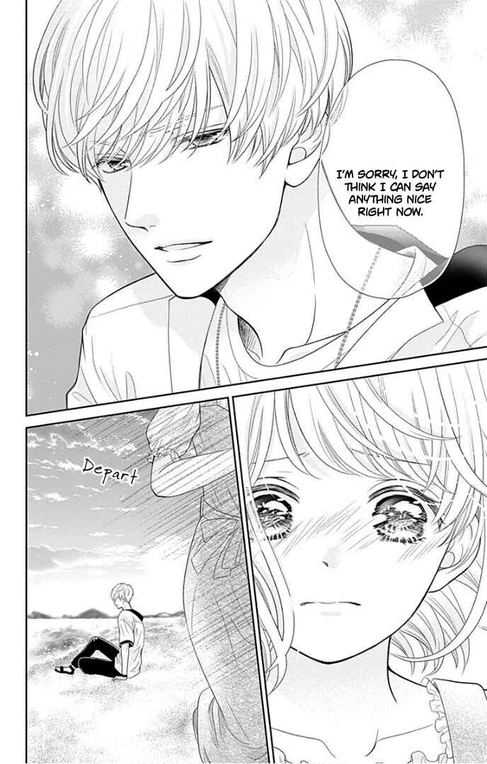 Page 31 Chapter 36 Furuya-sensei wa An-chan no Mono