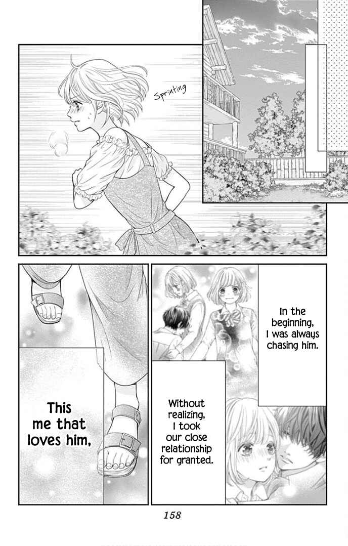 Page 35 Chapter 36 Furuya-sensei wa An-chan no Mono