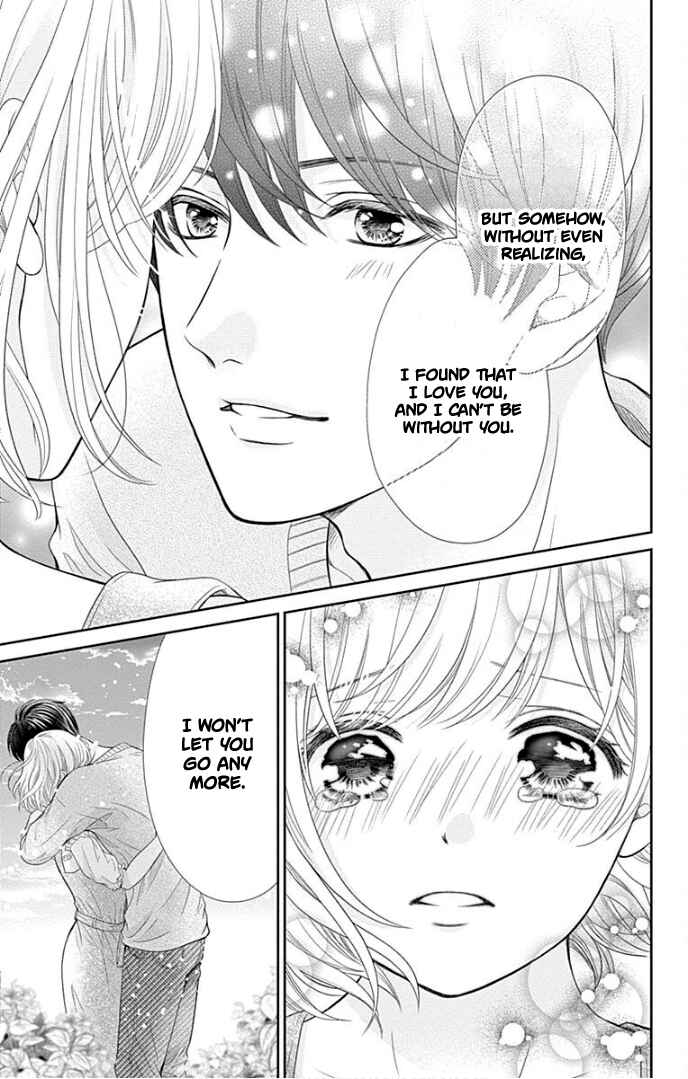 Page 42 Chapter 36 Furuya-sensei wa An-chan no Mono