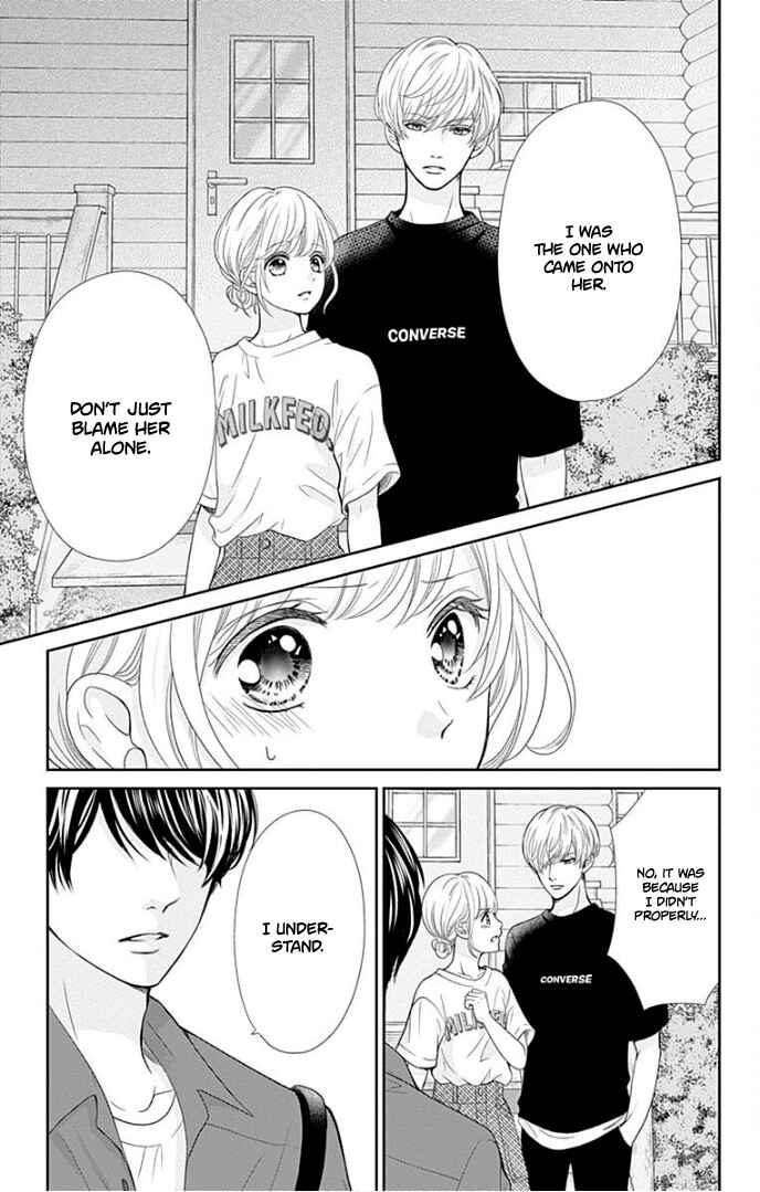 Page 8 Chapter 36 Furuya-sensei wa An-chan no Mono