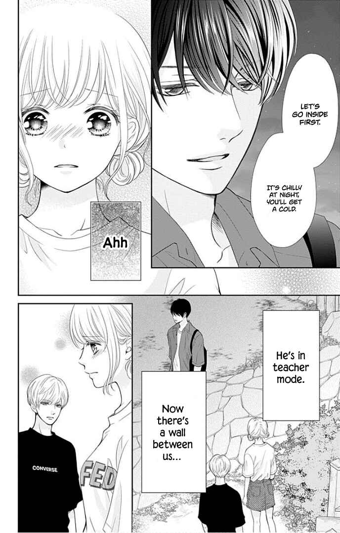 Page 9 Chapter 36 Furuya-sensei wa An-chan no Mono