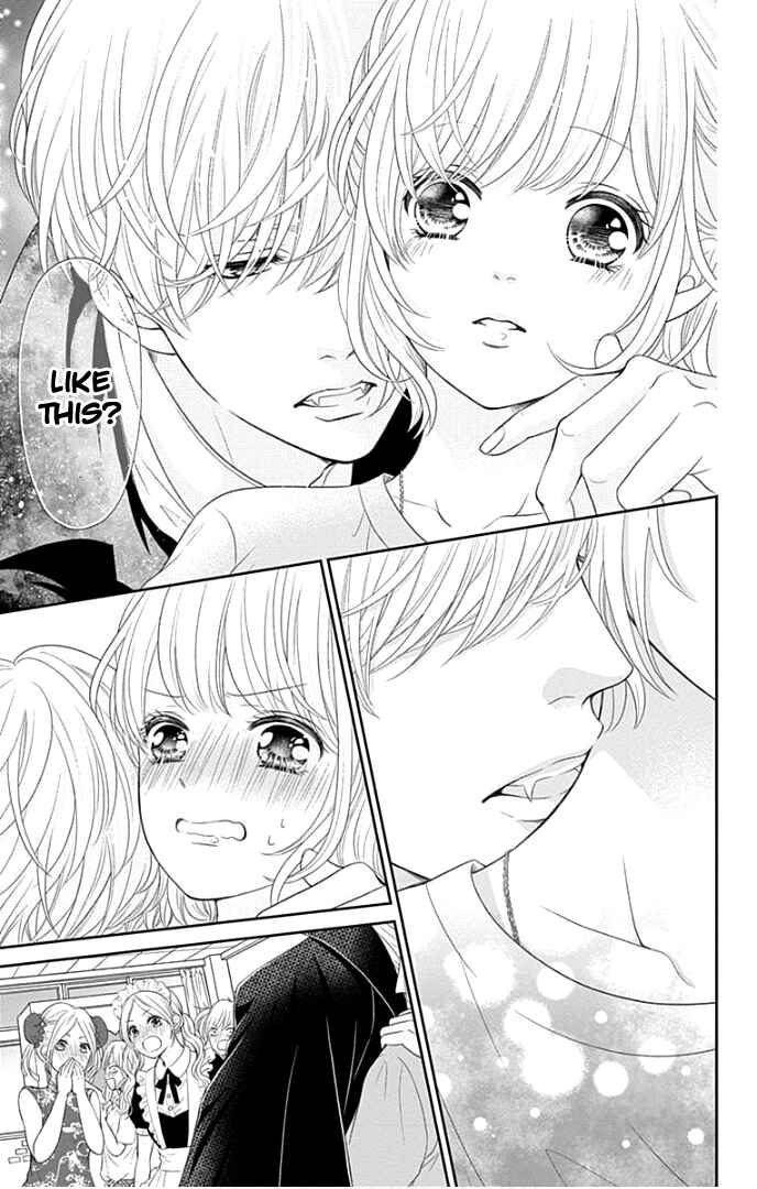 Page 12 Chapter 27 Furuya-sensei wa An-chan no Mono
