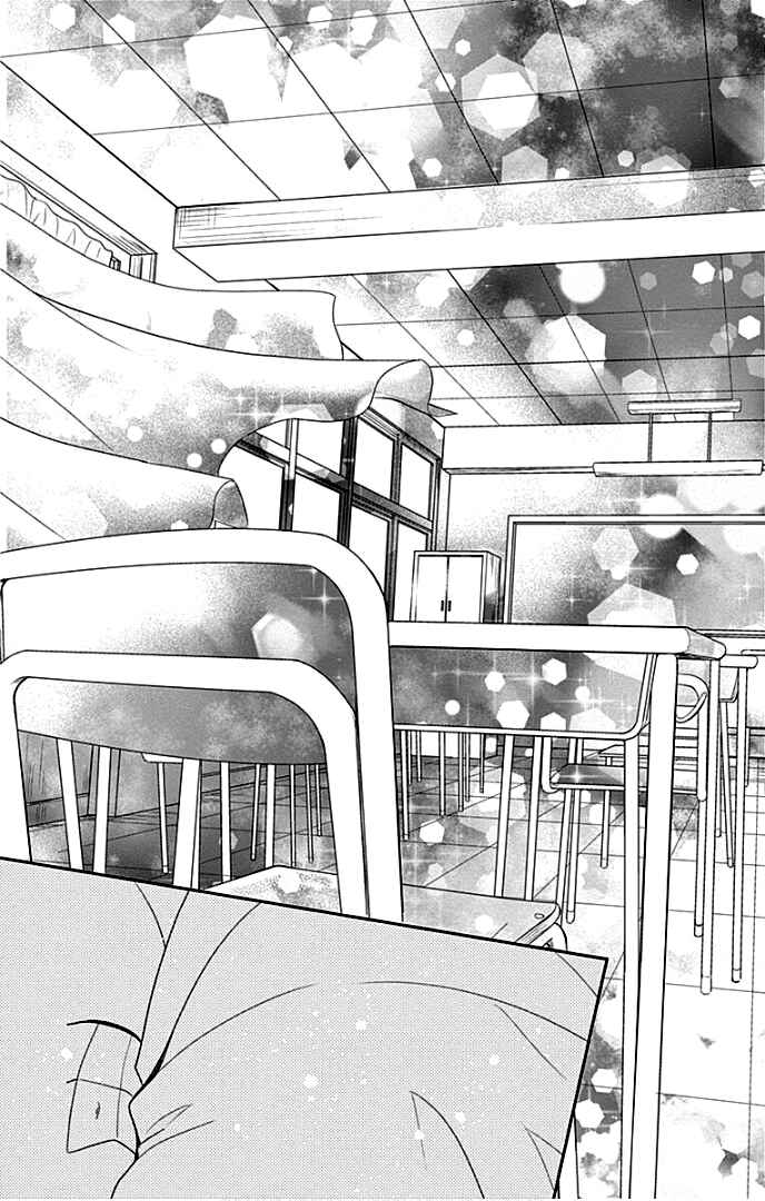 Page 41 Chapter 27 Furuya-sensei wa An-chan no Mono