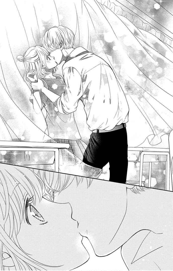 Page 42 Chapter 27 Furuya-sensei wa An-chan no Mono