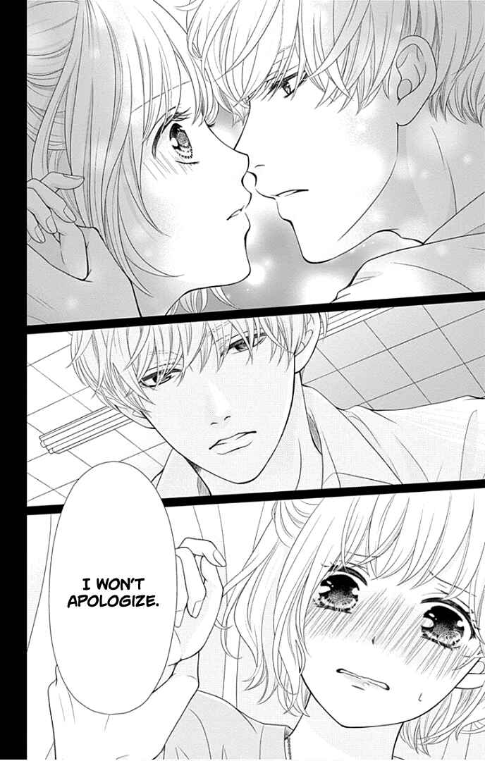 Page 43 Chapter 27 Furuya-sensei wa An-chan no Mono