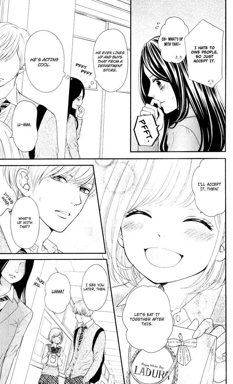 Page 9 Chapter 12.2 Furuya-sensei wa An-chan no Mono