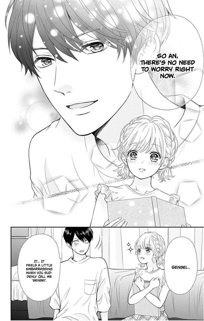 Page 22 Chapter 37 Furuya-sensei wa An-chan no Mono