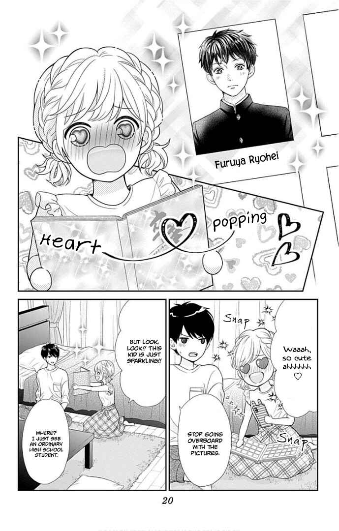 Page 24 Chapter 37 Furuya-sensei wa An-chan no Mono