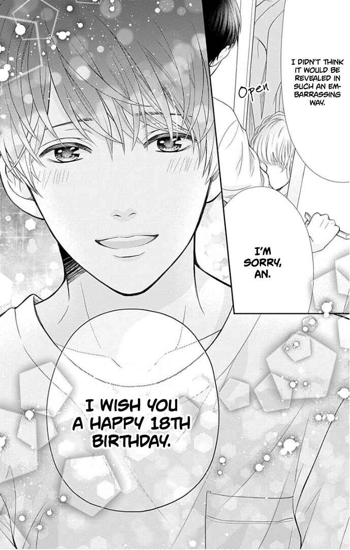 Page 42 Chapter 37 Furuya-sensei wa An-chan no Mono