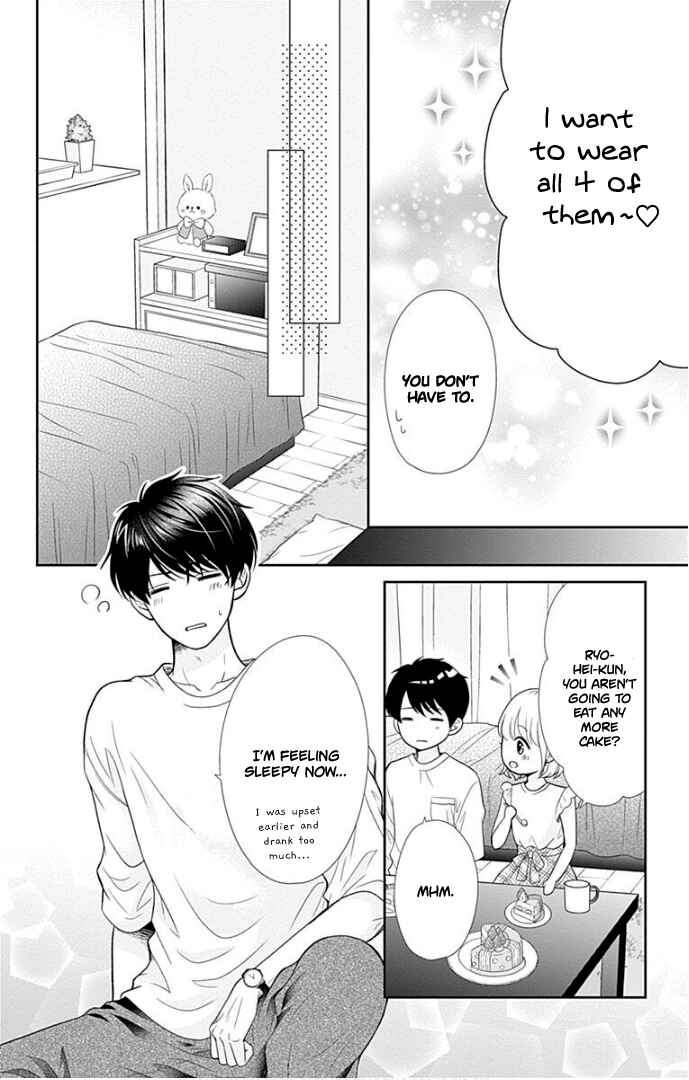 Page 44 Chapter 37 Furuya-sensei wa An-chan no Mono