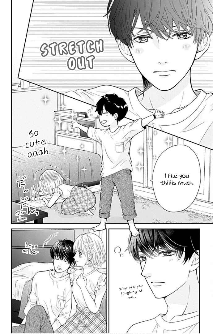 Page 46 Chapter 37 Furuya-sensei wa An-chan no Mono