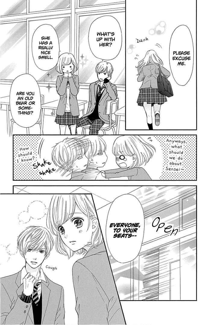 Page 16 Chapter 17 Furuya-sensei wa An-chan no Mono
