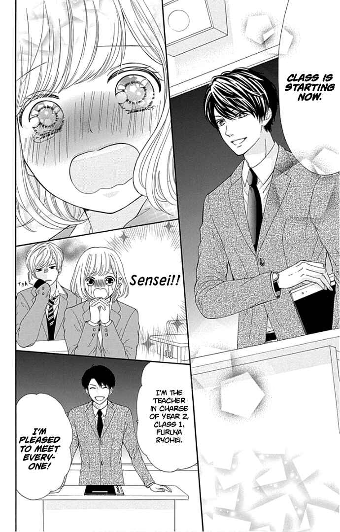 Page 17 Chapter 17 Furuya-sensei wa An-chan no Mono