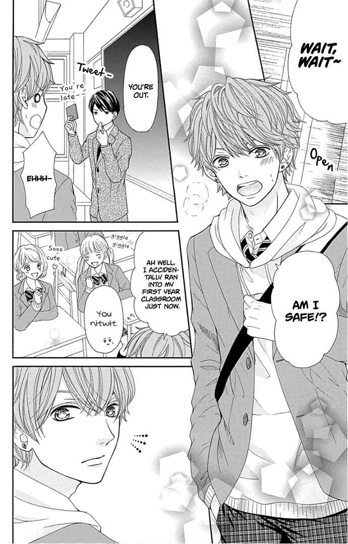 Page 19 Chapter 17 Furuya-sensei wa An-chan no Mono
