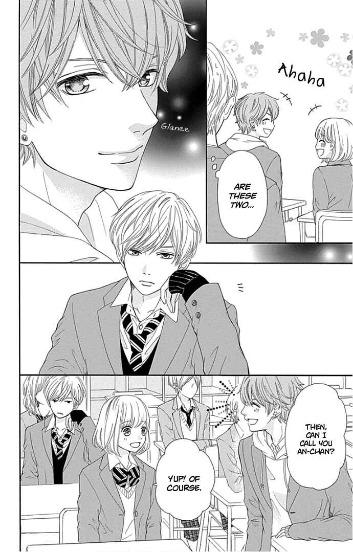Page 21 Chapter 17 Furuya-sensei wa An-chan no Mono