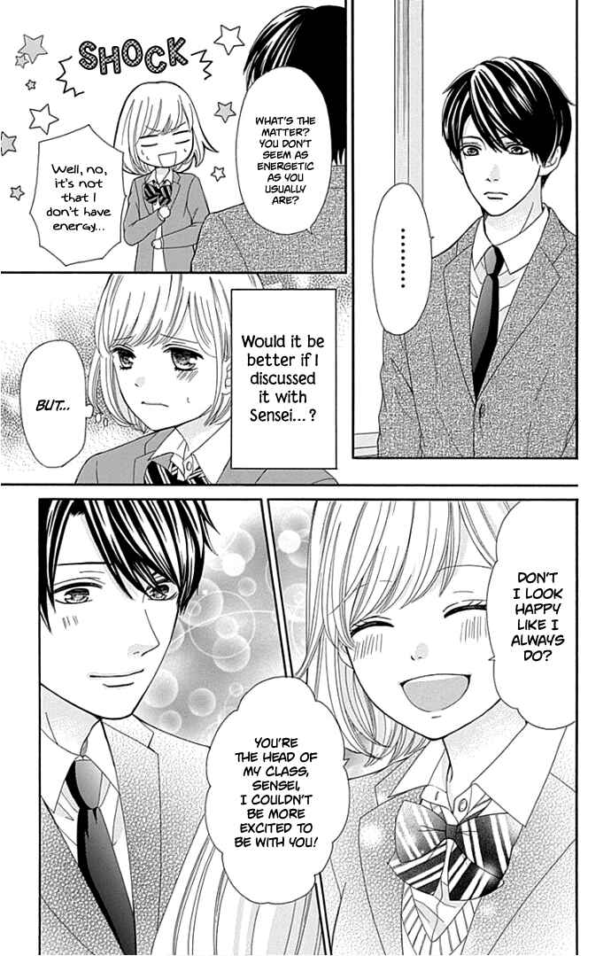 Page 38 Chapter 17 Furuya-sensei wa An-chan no Mono