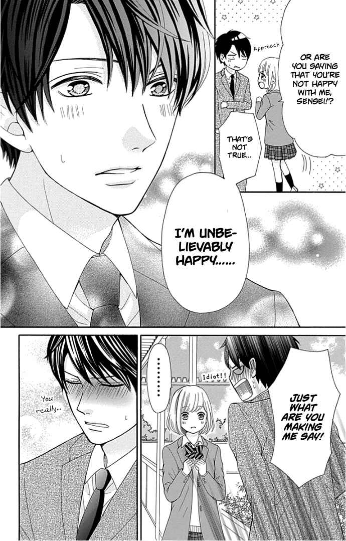 Page 39 Chapter 17 Furuya-sensei wa An-chan no Mono