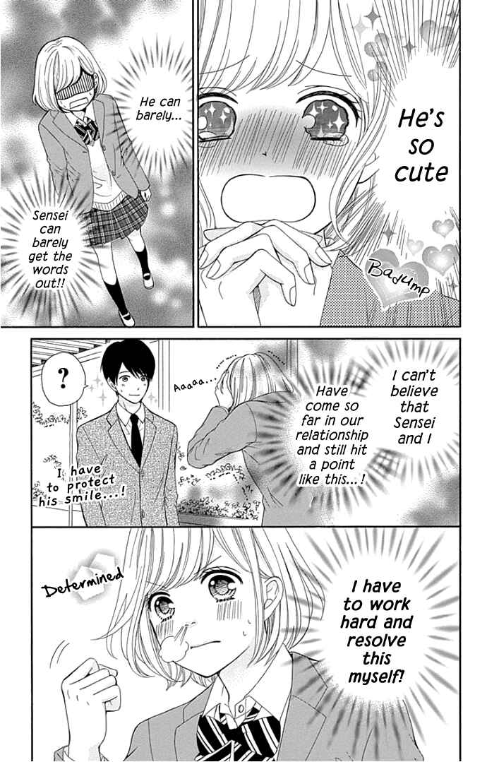 Page 40 Chapter 17 Furuya-sensei wa An-chan no Mono