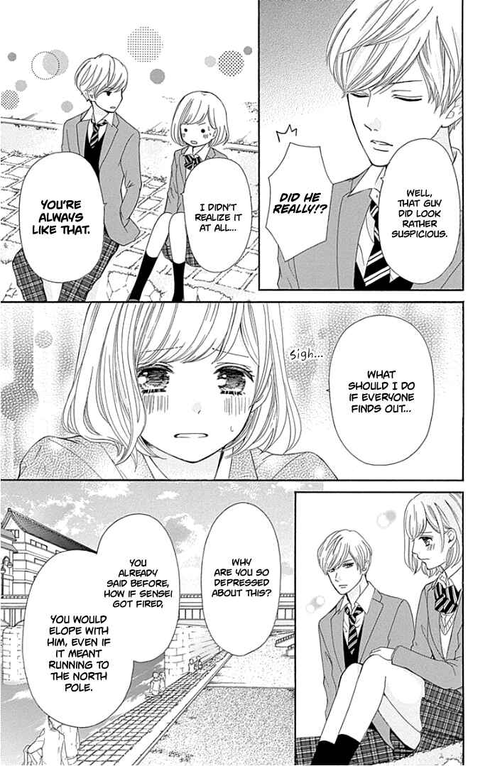 Page 42 Chapter 17 Furuya-sensei wa An-chan no Mono