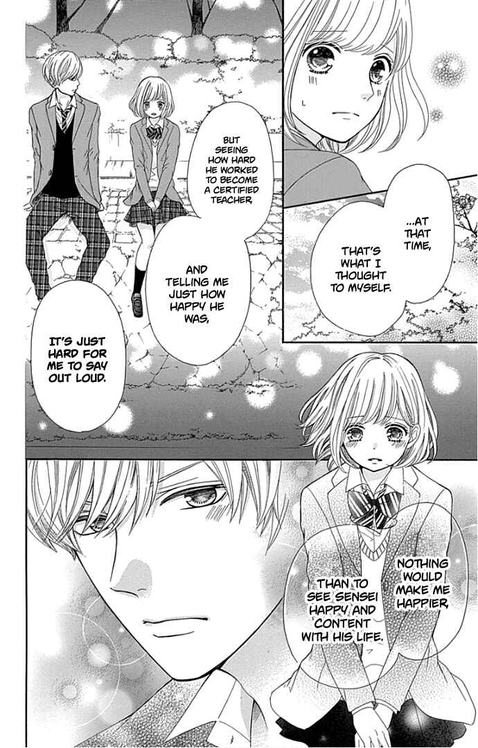 Page 43 Chapter 17 Furuya-sensei wa An-chan no Mono