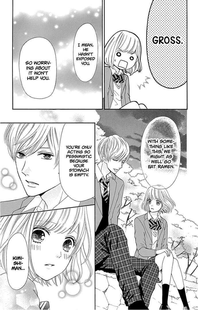 Page 44 Chapter 17 Furuya-sensei wa An-chan no Mono