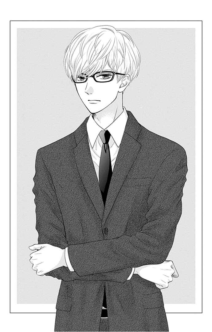 Page 49 Chapter 17 Furuya-sensei wa An-chan no Mono