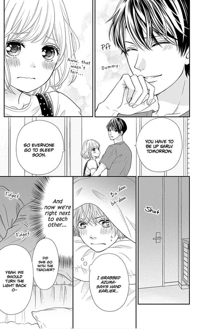Page 16 Chapter 24.5 Furuya-sensei wa An-chan no Mono